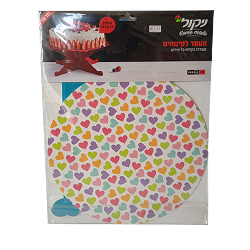 ניקול מעמד לקינוחים צבעוני.jpg