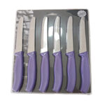 סט 6 סכינים רב שימושיות.jpg