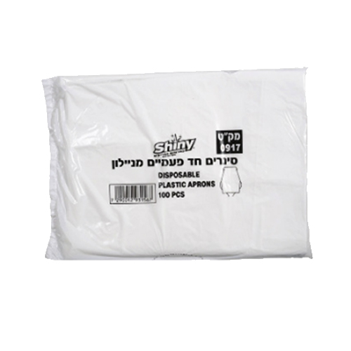 סינר חפ 100יח Standard בשקית עותק.jpg