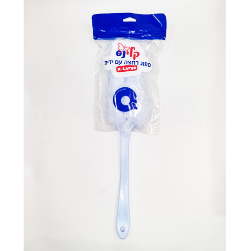 ספוג רחצה עם ידית.jpg