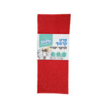 סקוטש שייני.jpg