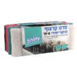 סרט קרצוף רביעייה שייני.jpg