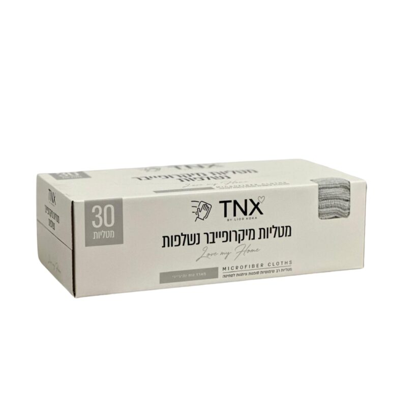 עיצוב ללא שם 2024 08 06t110044.196.jpg
