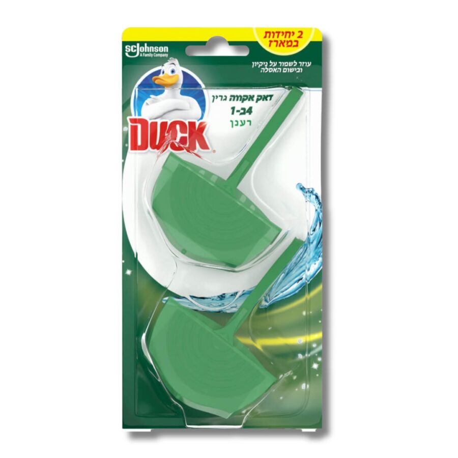 עיצוב ללא שם 27.jpg