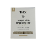 עיצוב ללא שם 4.png