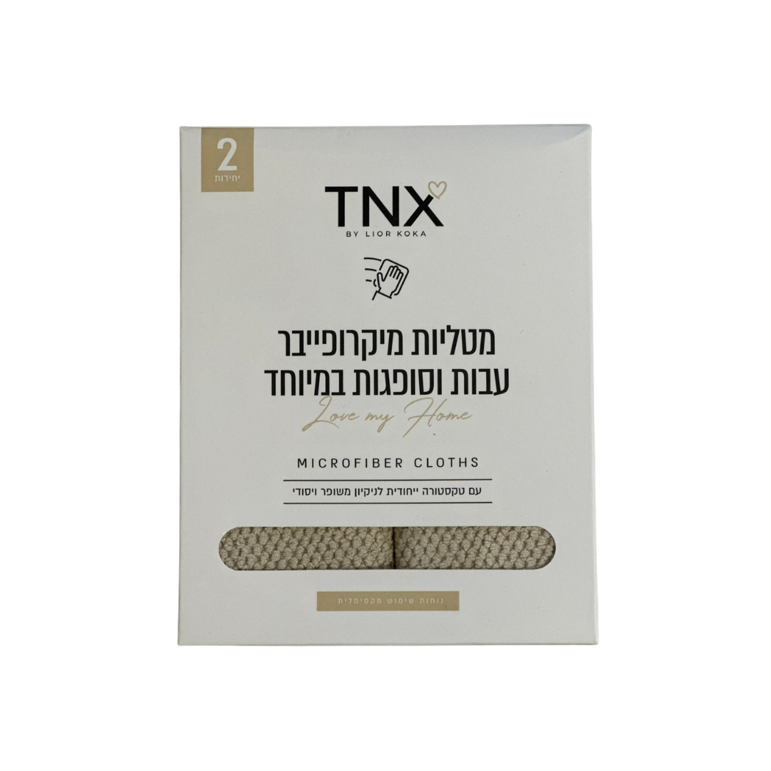 עיצוב ללא שם 4.png