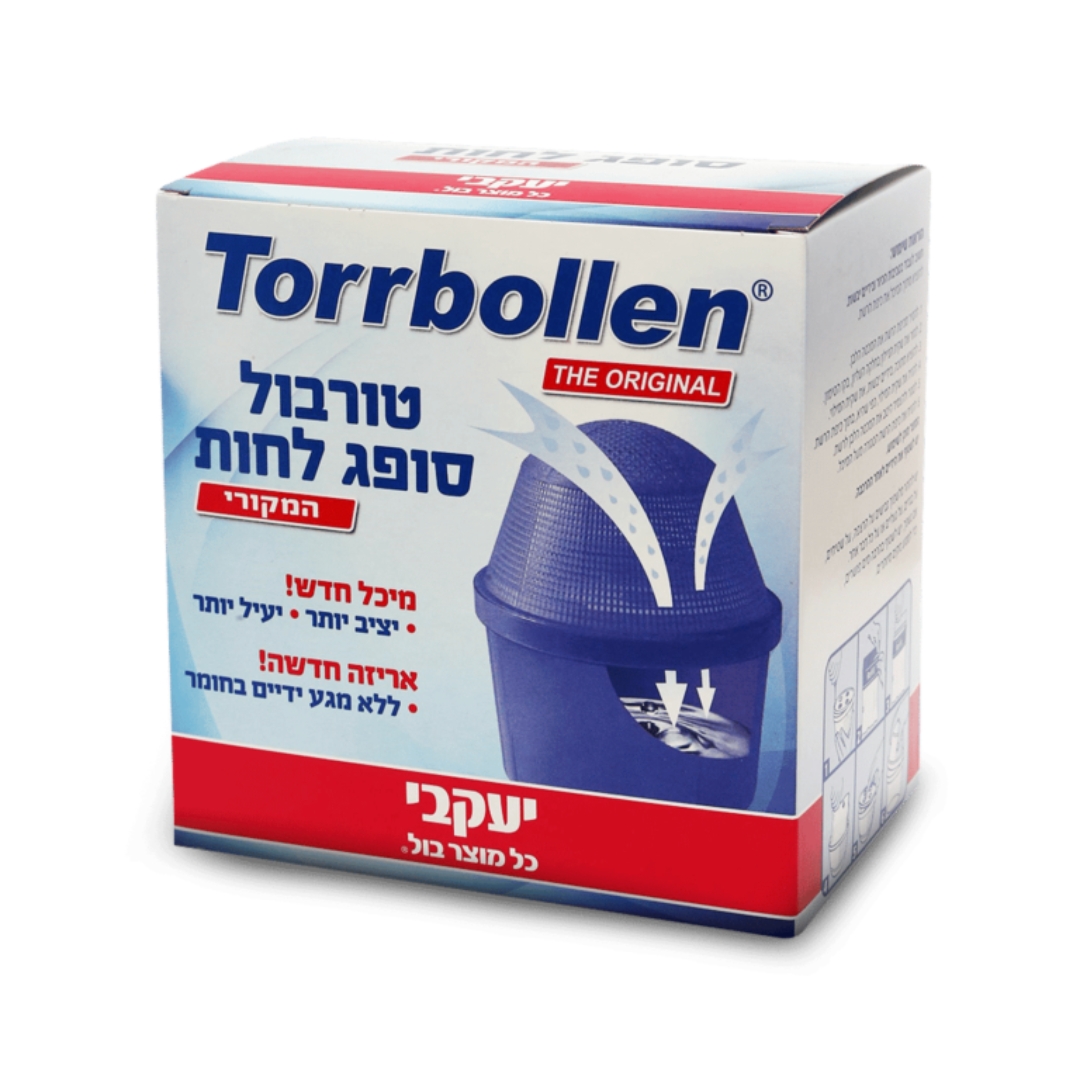 עיצוב ללא שם 64.jpg