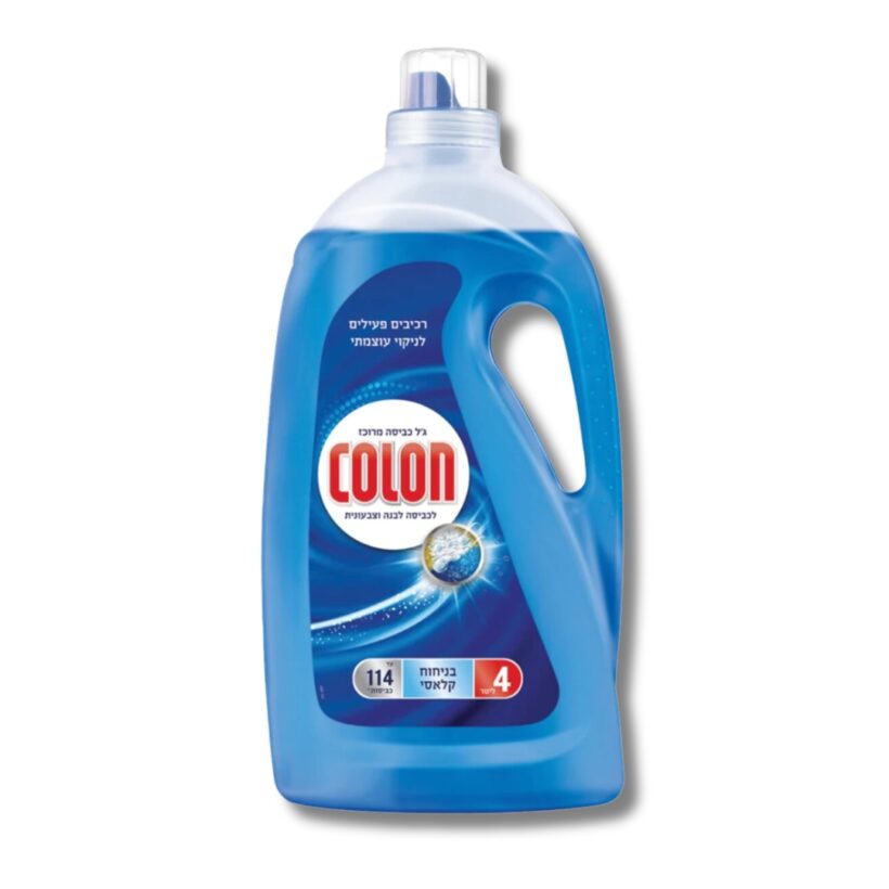 עיצוב ללא שם 88.jpg