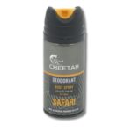 ציטה ספארי.jpg