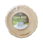 Xr:d:dagca7efcvs:15,j:580263331069180097,t:24041420