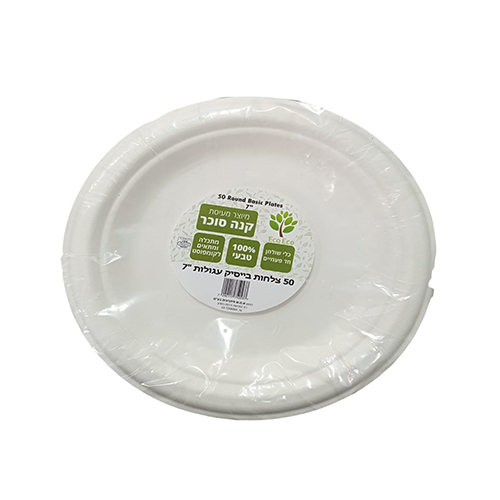 צלחת מתכלה קנה סוכר מידה 7 50יח.jpg