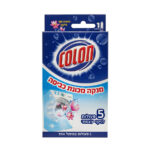 קולון 5 פעולות ניחוח רענן.jpg