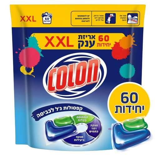 קולון טבליות.jpg