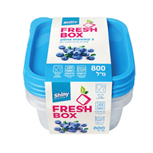 קופסאות איחסון שלישיה 800 מל עם מכסים.jpg