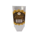 קינוחיות גביעי דולסה 5 5 4 1.jpg