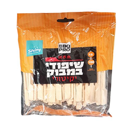 שיפודי במבוק יקיטורי 14 סמ כ 100 יחידות.jpg