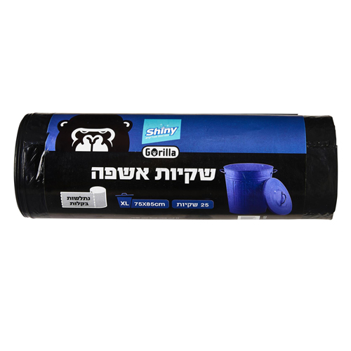 שקיות אשפה שייני שחור.jpg