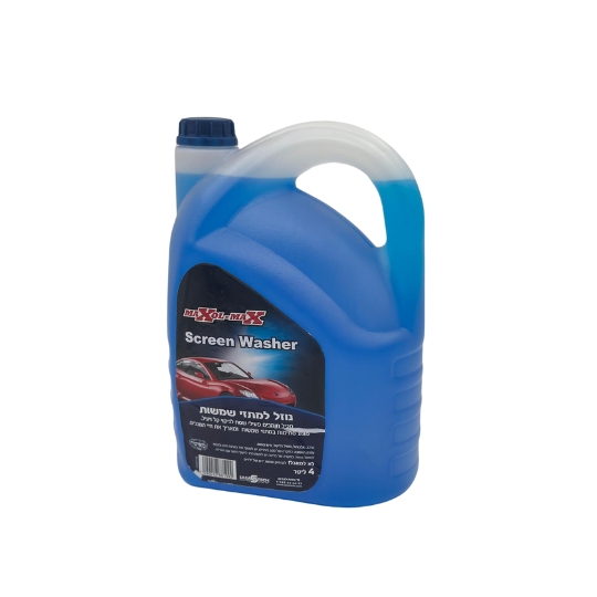 ללא שם (540 X 540 פיקסל) (1)