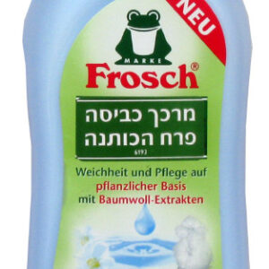 פרוש מרכך כביסה פרח הכותנה 750 מ”ל