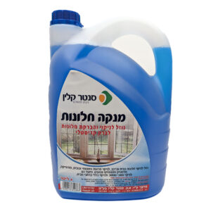 נוזל חלונות 4 ליטר סנטר