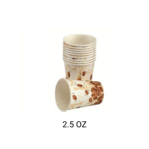 כוס חם 2.5 אונז 50 יחידות