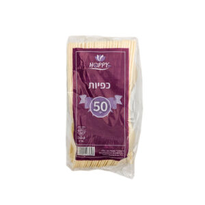 כפיות קרם 50 יחידות