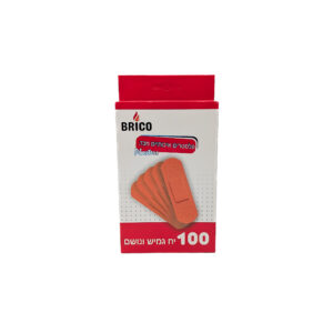 פלסטר בד גמיש ונושם 100 יח’ brico