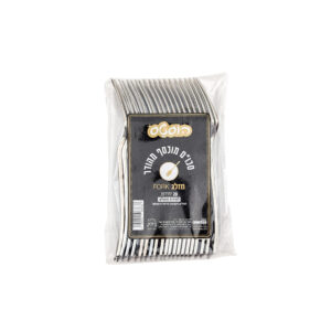 מזלגות כסופים חד”פ 20 יחידות intersun