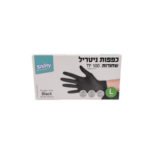 כפפות ניטריל שחורות 100 יחידות מידה L