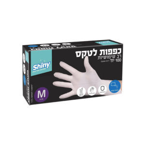 כפפות לטקס שייני M