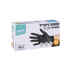 כפפות ניטריל שחורות שייני XL