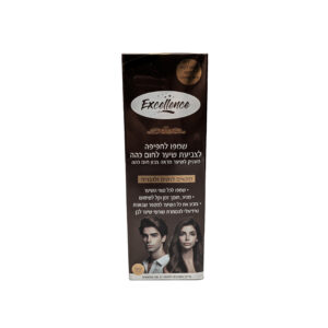 שמפו לחפיפה לצביעת שיער לחום כהה 500 מ”ל