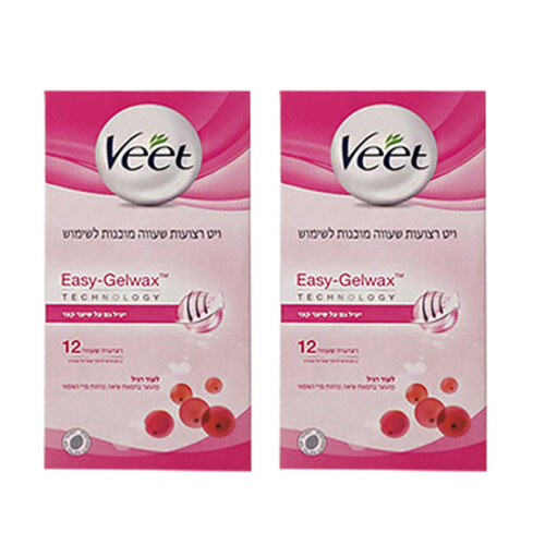 2 ויט רגיל.jpg