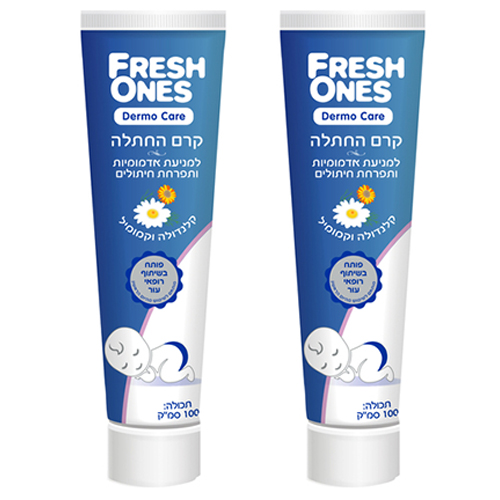 2 יחידות קרם החתלה פרש וונס עם קלנדולה וקמומיל 100 מל.jpg