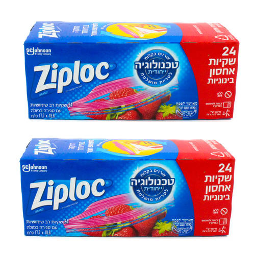 2יח זיפלוק 24 יח בינוני.jpg 2יח זיפלוק 24 יח בינוני.jpg