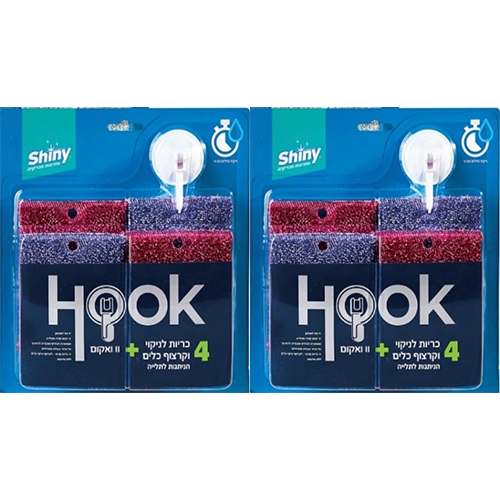 2יח כריות לניקוי וקרצוף כלים 4 יחידות וו ואקום.jpg