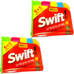 2יח מטליות מיקרופ עשיריה לשיש.jpg