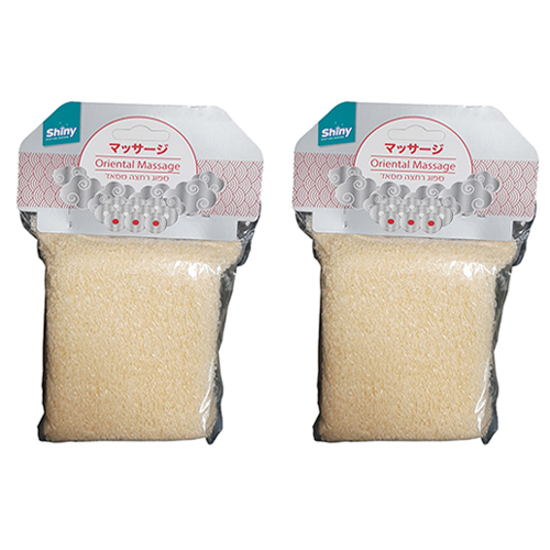 2יח ספוג מסאז שייני.jpg