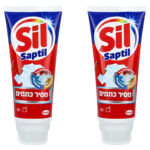 2יח ספטיל מסיר כתמים200 מל.jpg