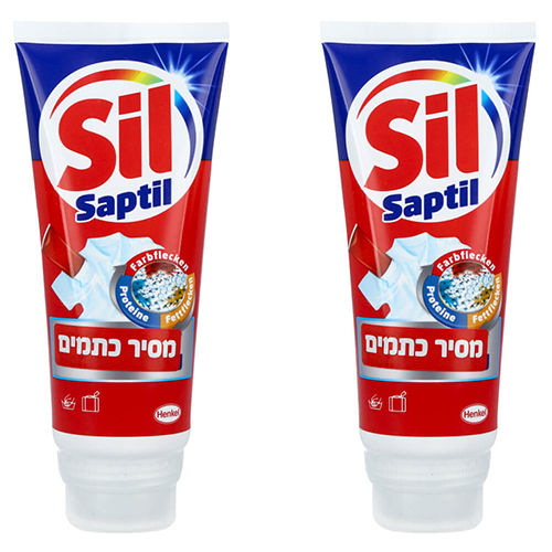 2יח ספטיל מסיר כתמים200 מל.jpg