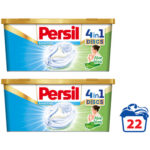 2יח פרסיל קפסולות גל לבגדי תינוקות 22 יחידות.jpg