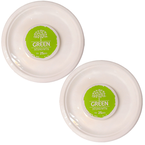 2יח צלחת מתכלה 25 יחידות מידה 9.jpg