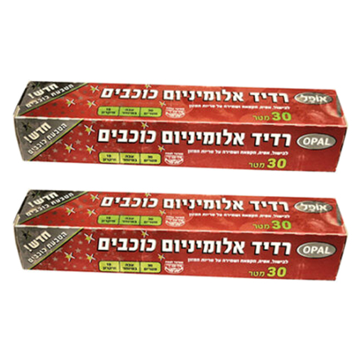 2יח רדיד כוכבים 18 מיקרון 30 סמ רוחב 30 מ אורך.jpg