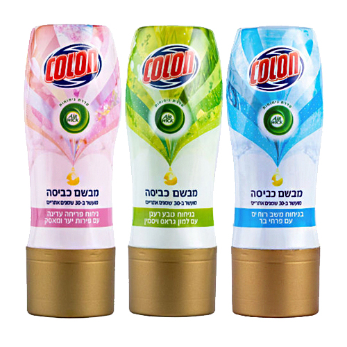 3 יח קולון מבשם.jpg