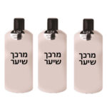 3 מרכך שיער מוסדי.jpg