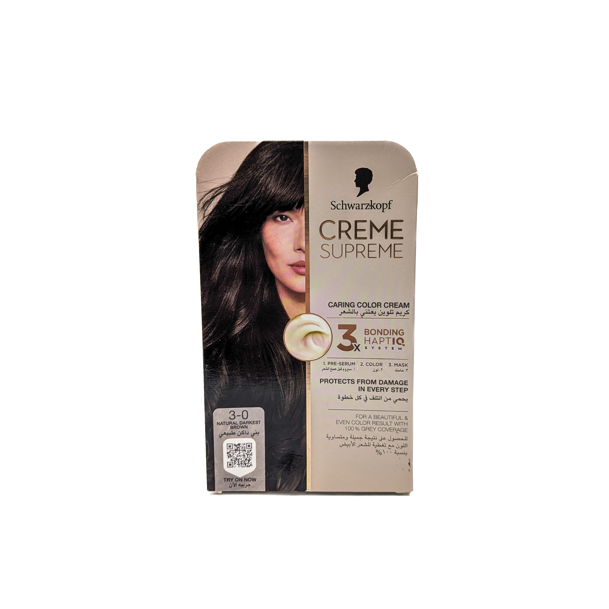 3838824438573 Scaled 1.jpg