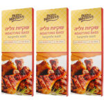 3יח הוסטס שקיות צליה 10 יחידות 25 38.jpg