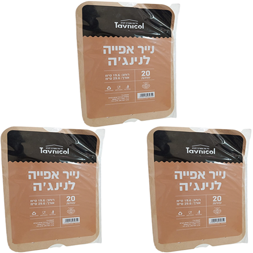 3יח נייר אפייה לנינגה 19.6 29 חדש.jpg