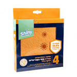 4 מטליות אנטי בקטרירליות.jpg 4 מטליות אנטי בקטרירליות.jpg