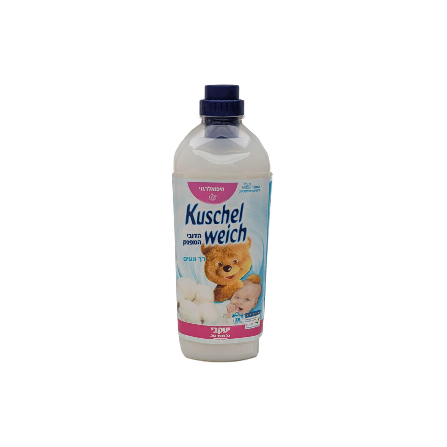 4013162036196 Scaled 1.jpg